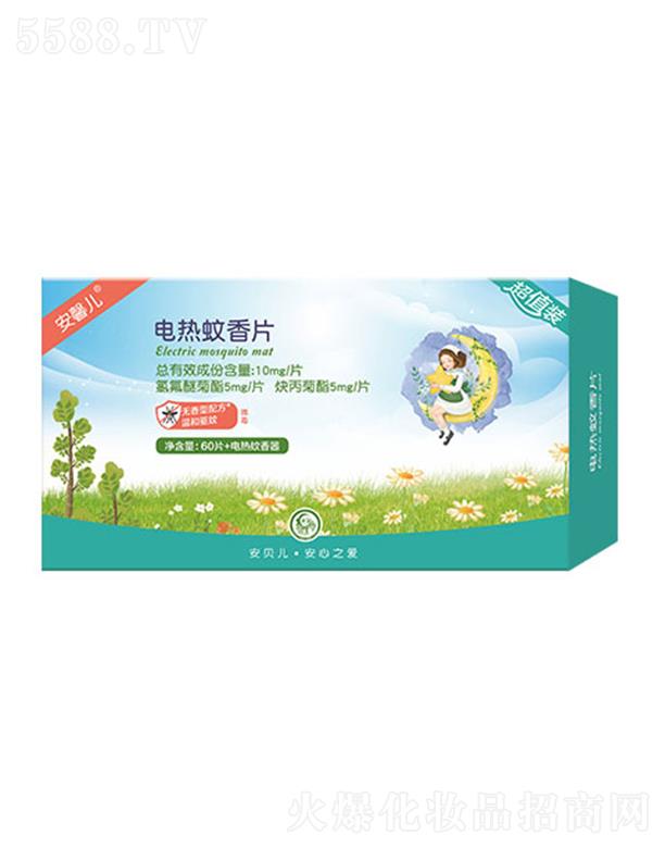 BT(mn)ƋIyƷ޹˾ؐ늟Ƭ-ֵb h(hun)