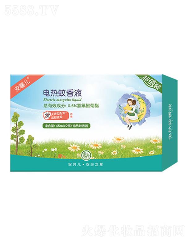 BT(mn)ƋIyƷ޹˾ؐ늟Һ-ֵb L(zhng)Ч(q)