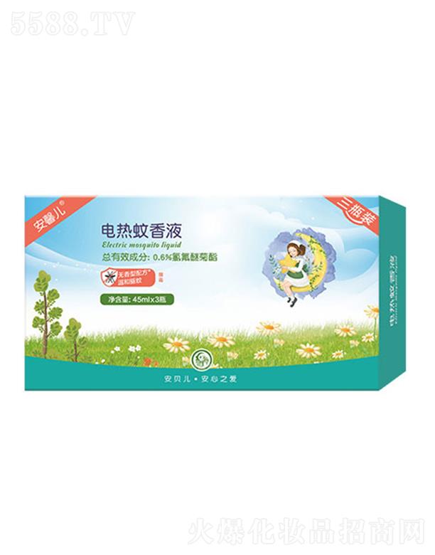 BT(mn)ƋIyƷ޹˾ؐ늟Һ-ƿb L(zhng)Ч(q)