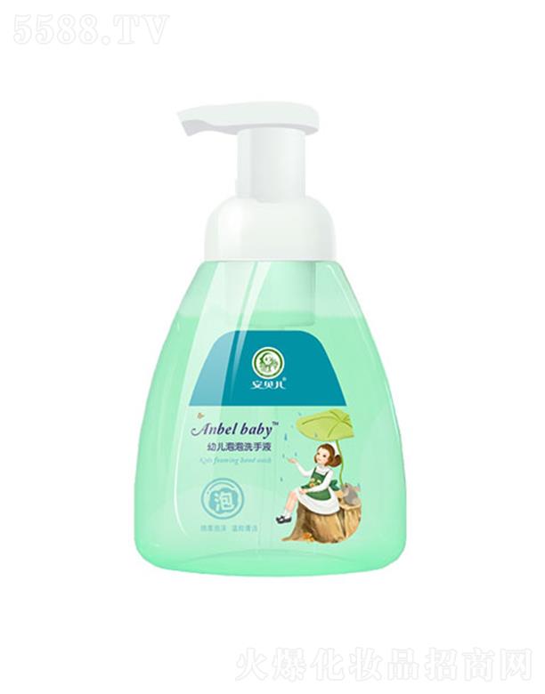 �B�T��ƋI���yƷ���޹�˾����ؐ����ͯ����ϴ��Һ-�\�G 300ml �����ֲ����w�����׻�