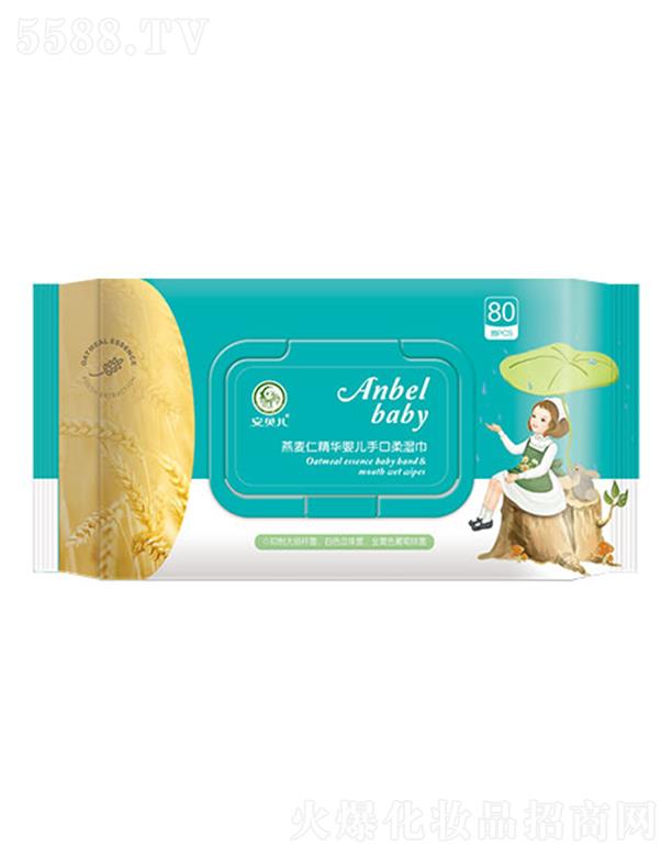 �B�T��ƋI���yƷ���޹�˾����ؐ�������ʾ��A�냺�ֿ����� 80�� Ʒ�|(zh��)�غ�