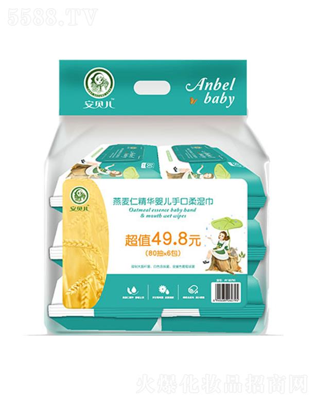 �B�T��ƋI���yƷ���޹�˾����ؐ�������ʾ��A�냺�ֿ����� 80��x6�����H����