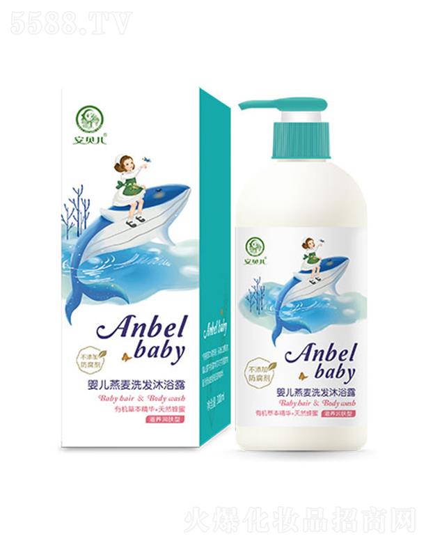 �B�T��ƋI���yƷ���޹�˾����ؐ������ϴ�l(f��)��ԡ¶-���B(y��ng)���w�� 300ml ���Ƽ��w����