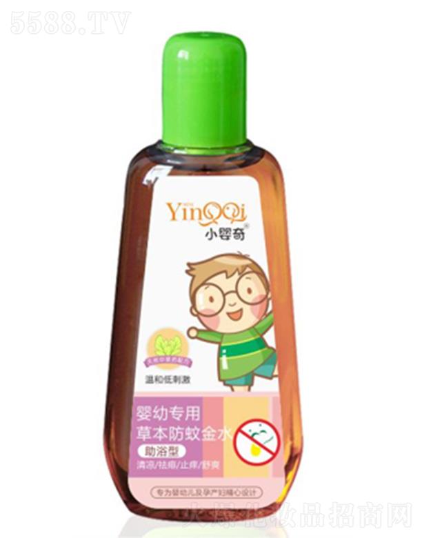 ɫ³УVݣƼ޹˾Сݱýˮԡͣ 105mlo׃ۼw