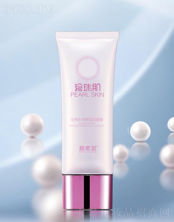 �V���б̬����yƷ���޹�˾�����������鼡�����aˮж�y����� ȥ�����w�ϻ����|(zh��)