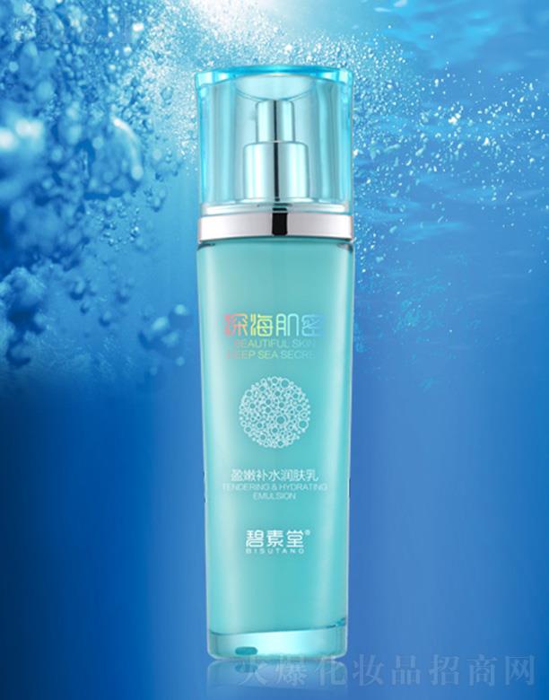 �V���б̬����yƷ���޹�˾������������ܡ�ӯ���a(b��)ˮ��(r��n)�w��  ��Ч�a(b��)�伡�w�����ˮ��