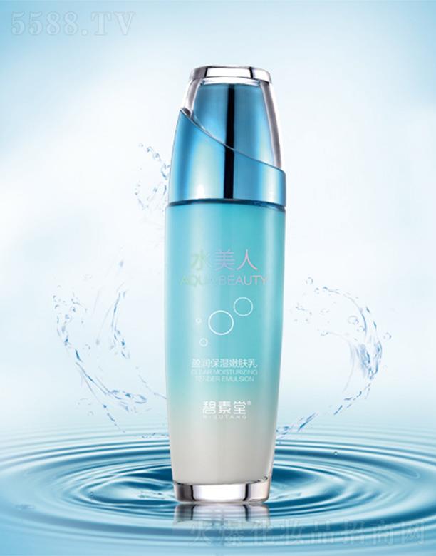 �V���б̬����yƷ���޹�˾��������ˮ���ˡ�ӯ��(r��n)�������w��  ��ˬ�澏���w