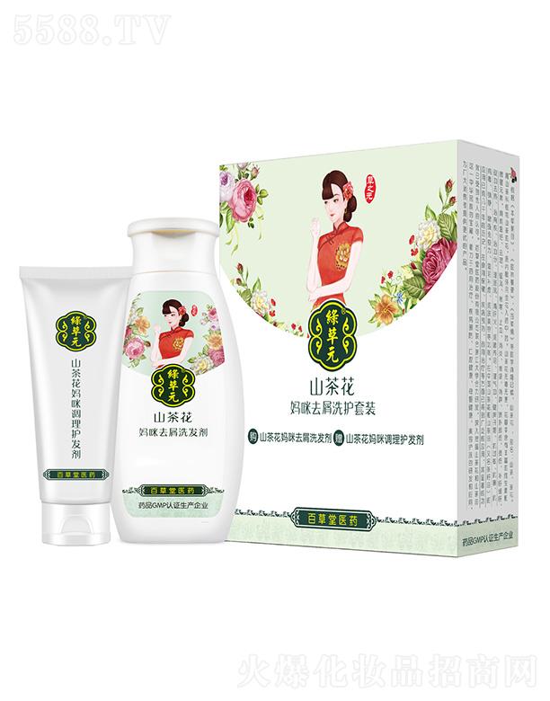 ٲt(y)ˎɷ޹˾ɽ軨ȥмϴob ޏܓpl(f)|