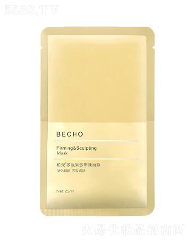 �V�|�ü����yƷ�Ƽ����޹�˾����Ȫ���ğ����Ĥ 25mlX5Ƭ���w�Ử��ā