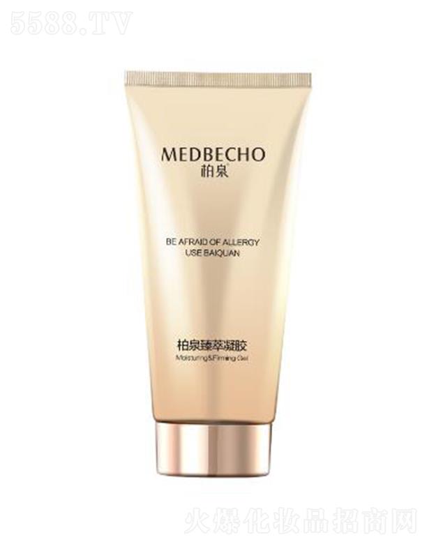 �V�|�ü����yƷ�Ƽ����޹�˾����Ȫ�������z 180g���Ƽ��w����o�����}