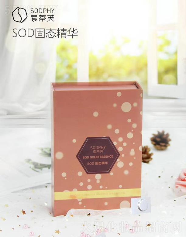 VQ(mo)޹˾ܽSOD̑B(ti)A SrSһƬ