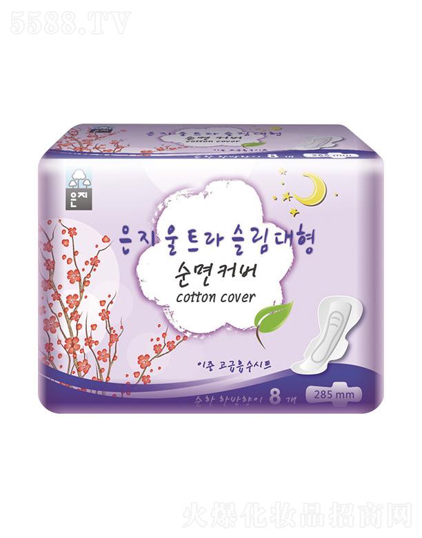 �V���к����R�_(d��)�Q(m��o)�����޹�˾����֥����ҹ���l(w��i)������285mm/8p)ʹ�Õr���m�c�p��