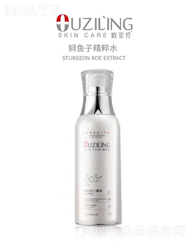 �W�����\�~(y��)�Ӿ���ˮ