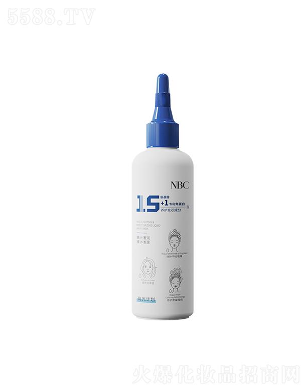 �Z˹ؐ�����yƷ�ɷ����޹�˾��NBC�߹��ݝ�Һ�w�l(f��)Ĥ �pӯ�o�l(f��)�oؓ��