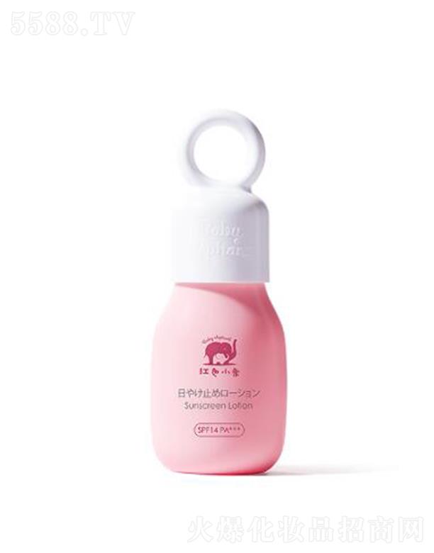 �Ϻ��������yƷ�ɷ����޹�˾���tɫС��ͯ����˪���飩 35ml�ٸ�������