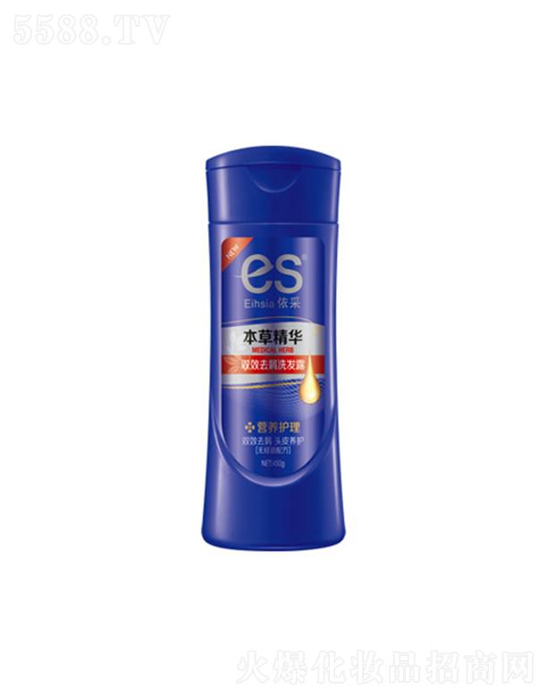 ����������Ʒ�ɷ����޹�˾�������pЧȥмϴ�l(f��)¶-�I�B(y��ng)�o(h��)�� 450g�������^Ƥ����ԴԴ�B(y��ng)��