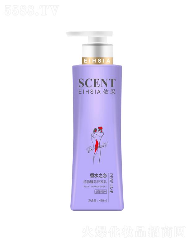 ����������Ʒ�ɷ����޹�˾������ֲ�����B(y��ng)��ˮ֮���o(h��)�l(f��)�飨�Ȱ����o(h��)��460g/780g�������B(y��ng)�^�l(f��)ͬ�r(sh��)���ڛ_ϴ