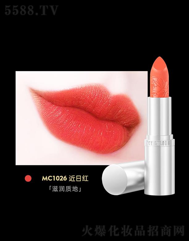 ɽ�|�������yƷ���޹�˾�������y�yĵ���񻨿ڼtMC1026���ռt Ͷȸ�һĨ�@ɫ