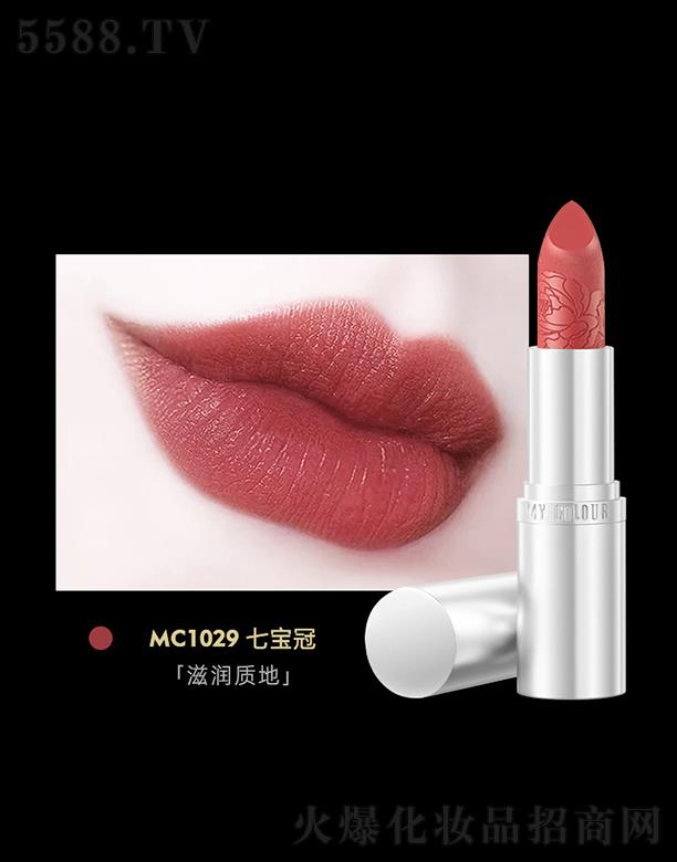 ɽ�|�������yƷ���޹�˾�������y�yĵ���񻨿ڼtMC1029�ߌ��� ��(x��)ā���Y(ji��)�K