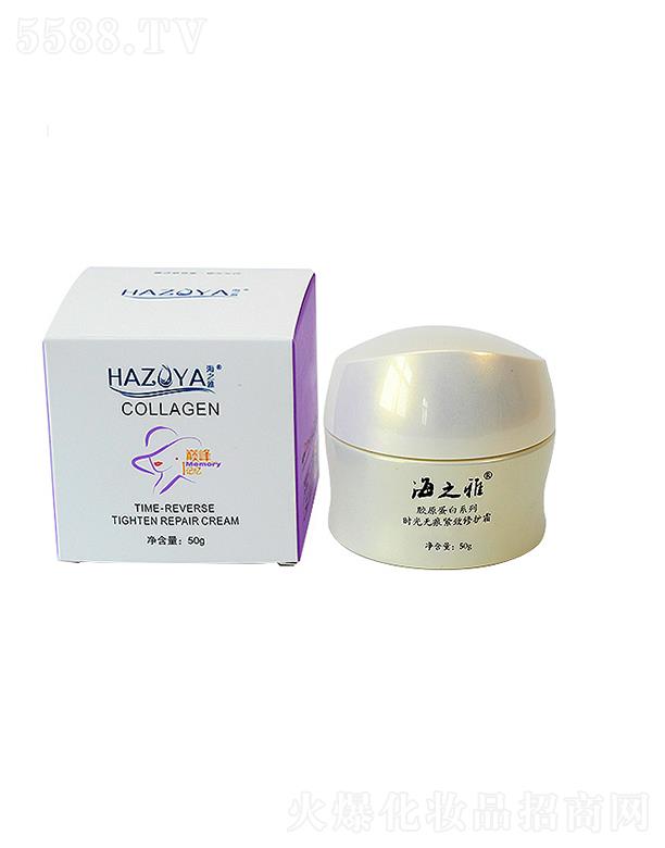 uûyƷ޹˾֮ŕro۾oo˪ 50gw᝙o