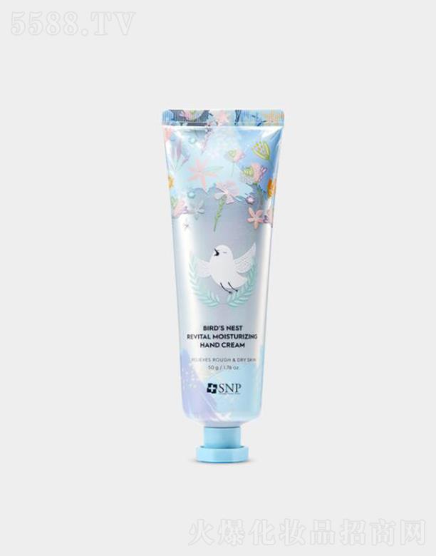 ��˼ܽ���yƷ(�Ϻ�)���޹�˾��SNP����ƺ�����C���w�����o(h��)��˪ 50g�a(b��)��I(y��ng)�B(y��ng)