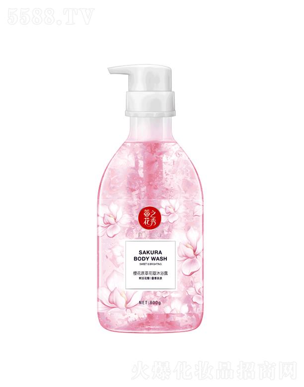 ����������Ʒ�ɷ����޹�˾��800g�ٻ�֮��ѻ�ԭ�ͻ�����ԡ¶������������Ą�(d��ng)�ѻ���