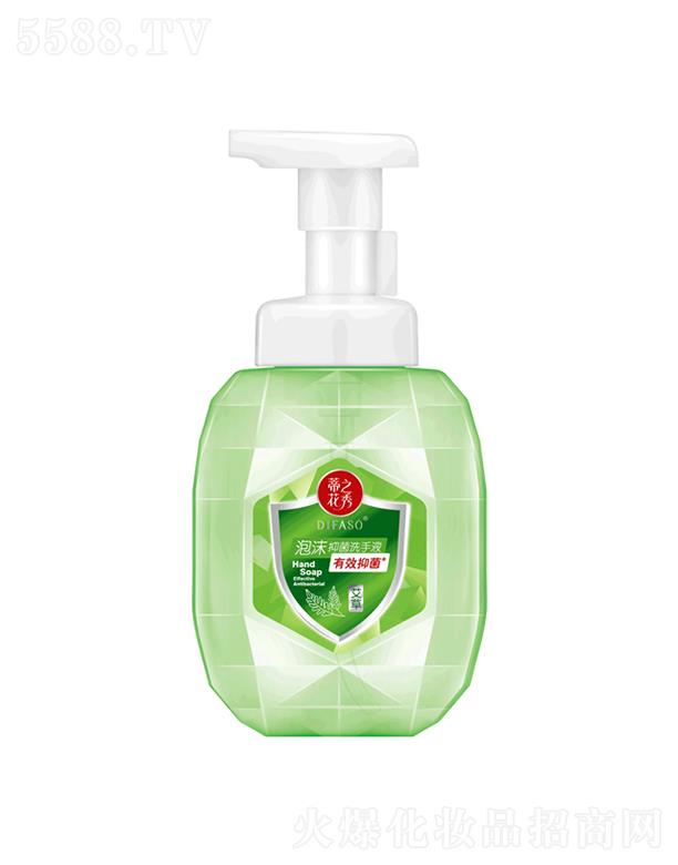 Ʒɷ޹˾330mlٻ֮ĭ־ϴҺݣo˽