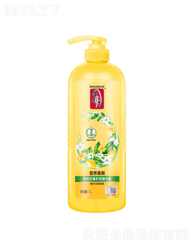 ����������Ʒ�ɷ����޹�˾���ٻ���Ч�����o�l(f��)���A�أ۠I�B(y��ng)����ͣ�500ml/1L�����l(f��)�|(zh��)�����c���g��