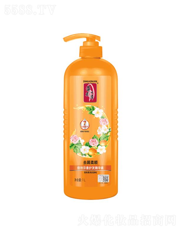 ����������Ʒ�ɷ����޹�˾���ٻ���Ч�����o�l(f��)���A�أ�ȥм����ͣ�500ml/1L�γ��iˮ�l(f��)Ĥ������