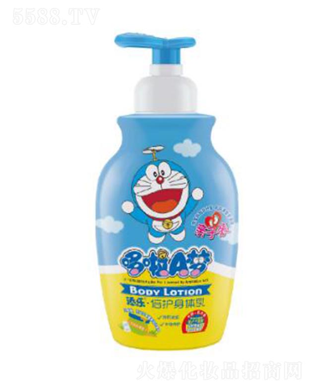 �V�|�혷���yƷ���޹�˾���혷��ͯ���o(h��)���w�� �N(y��n)��ţ�̵����̝�����