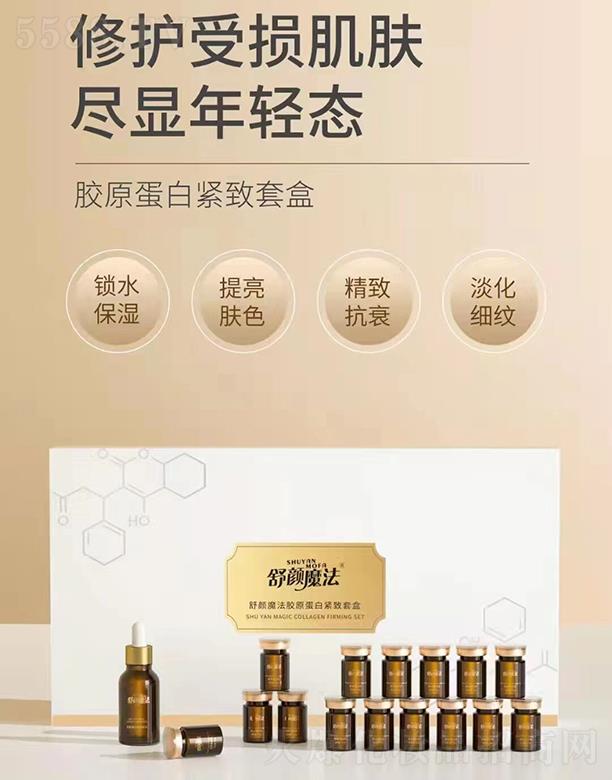 �W�������ݿƼ�(�V��)���޹�˾�����ħ���zԭ���׾o���׺� ���o�ܓp���w