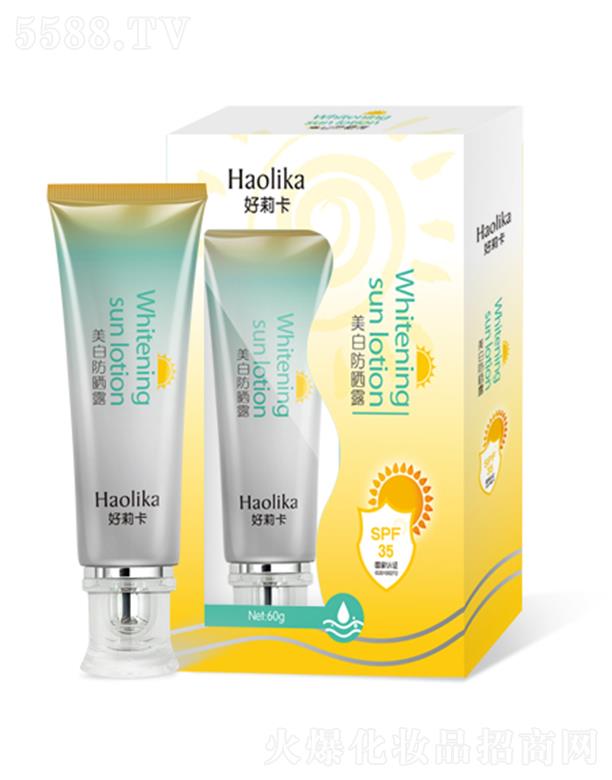 �V�|��(l��)�û��yƷ��(sh��)�I(y��)���޹�˾���������׷���¶SPF35 60g�A(y��)�����w������