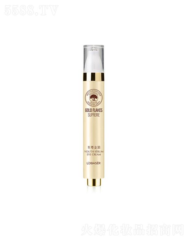 V|(l)ûyƷ(sh)I(y)޹˾Wؐ˺ڷxoµ(x)y˪ 20g(x)yl(f)ҫ۹