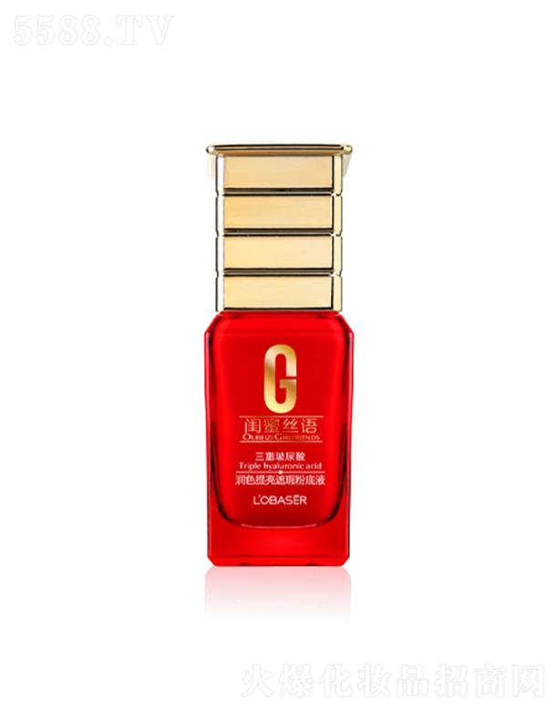 V|(l)ûyƷ(sh)I(y)޹˾Wؐ˝(rn)ɫ覷۵Һ 50mls覴ִë