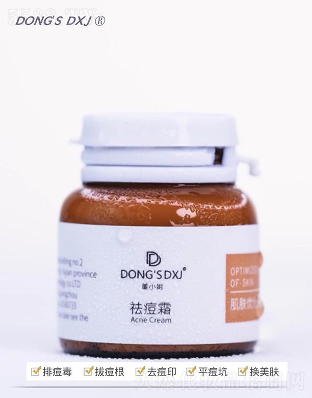 ʯ�{��������Ƽ����޹�˾��DONGSDXJ�˪ ���o�������w