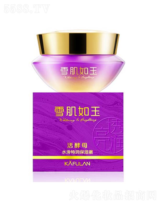 �V�|���û��yƷ��(sh��)�I(y��)���޹�˾����ܽ�mˮ���؝�����˪ 60g���w��(x��)ā�⻬