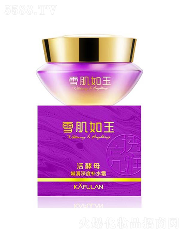 �V�|��(l��)�û��yƷ��(sh��)�I(y��)���޹�˾����ܽ�m�ۻ�����a(b��)ˮ˪ 60g���²�����̝�(r��n)