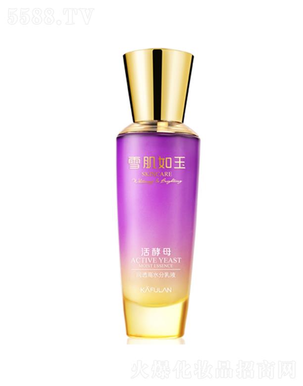 �V�|���û��yƷ���I(y��)���޹�˾����ܽ�m��͸��ˮ����Һ 120ml�a��ԴԴˮ����