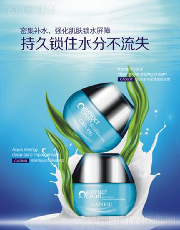 V|yƷ޹˾ˮB(yng)o˪ 45gܛx