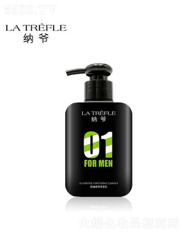 �����������yƷ���޹�˾���{�����ͱ������� 160mL��Ч�坍ë�׃��⚈���۹�