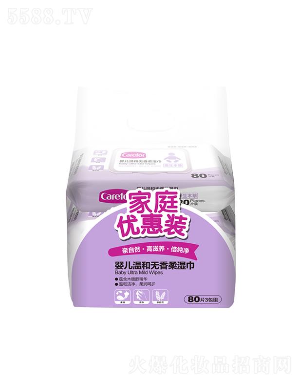 ��ɽ���o(h��)����Ʒ���޹�˾��Carefor�냺�غ͟o(w��)������ 80Ƭx3�d�ᝍ���غ��H�w