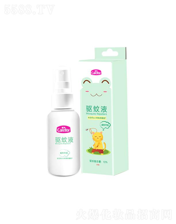 ɽoƷ޹˾o(q)Һ 50mlֲ﷼LЧ(q)