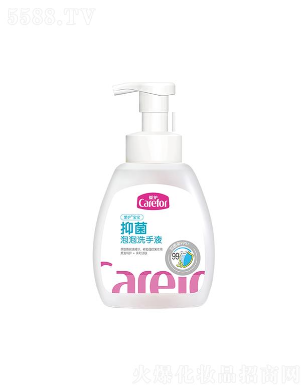 ɽoƷ޹˾o־ϴҺ 250mlݺo H͝w