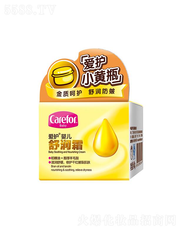 ��ɽ���o����Ʒ���޹�˾�����o�냺�杙˪ 40g���o�ɼt���Ѽ��w