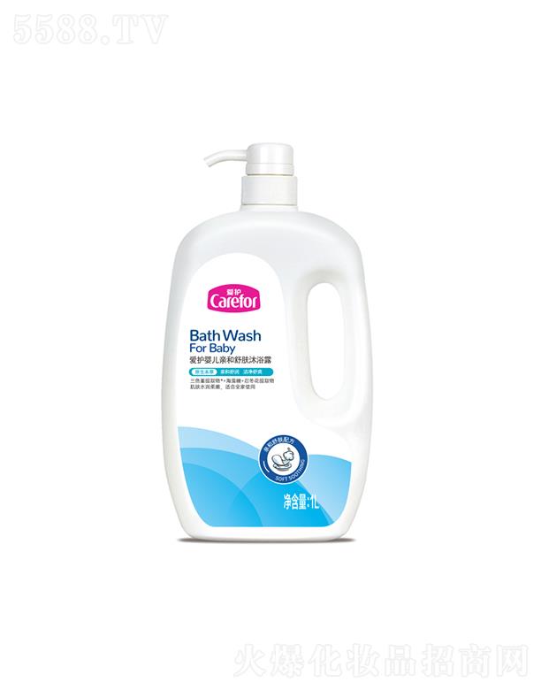 ��ɽ���o(h��)����Ʒ���޹�˾�����o(h��)�냺�H�����w��ԡ¶ 1Lˮ�����w������ﲻ�m