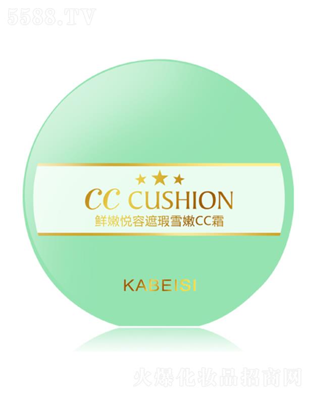 �V�|��(l��)�û��yƷ��(sh��)�I(y��)���޹�˾����ؐ˹�r�ې�?c��)����ѩ��CC˪ 15g*3���w覴������