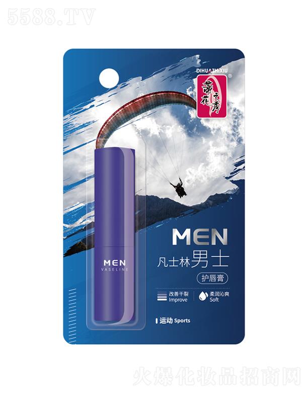 Ʒɷ޹˾ٻ֮㷲ʿʿoࣨ\ӣ3.2gpˮ|ߝā