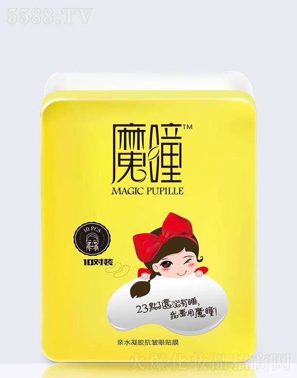 ħͫ(�Ϻ�)���yƷ���޹�˾��ħͫ�Hˮ���z�������NĤ 10p/�������o�� ���ͼ��w