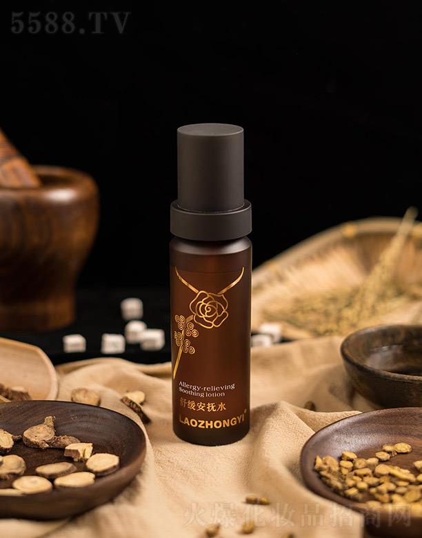 �n�������t(y��)���yƷ���޹�˾�������t(y��)�澏����ˮ 120ml�{��(ji��)ˮ֬Ĥƽ��