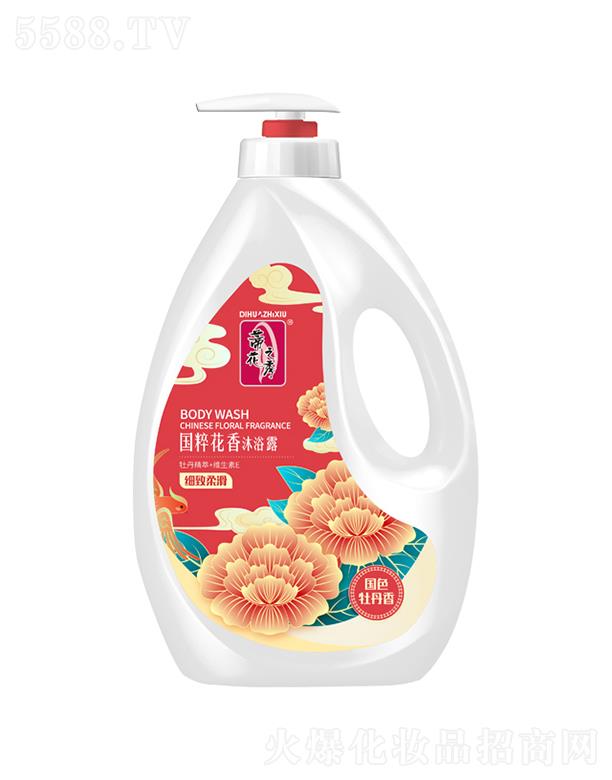 Ʒɷ޹˾ٻ֮(gu)⻨㼚(x)Ửԡ¶ 1.3kg/2.08kg(x)ºo(h) wỬ